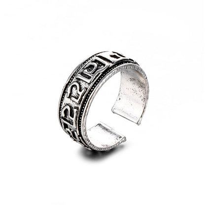 Animal-shaped Alloy Rings