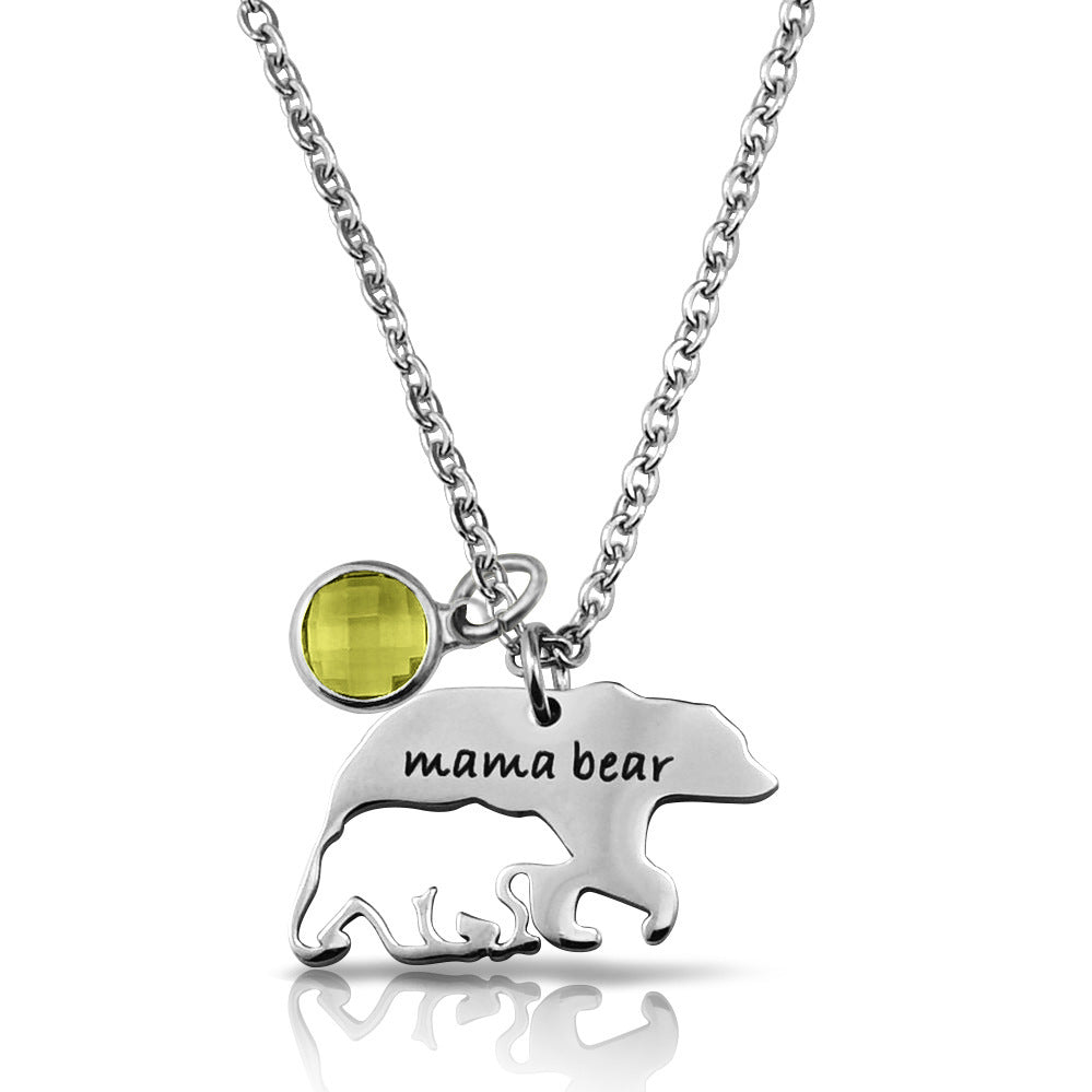 Mama Bear Necklace 🐻